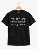 Remera «Yo soy una mina grande, yo soy mamá»
